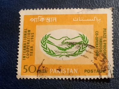 Лот: 25890118. Фото: 1. - Марки для Вашей коллекции. лот... Марки