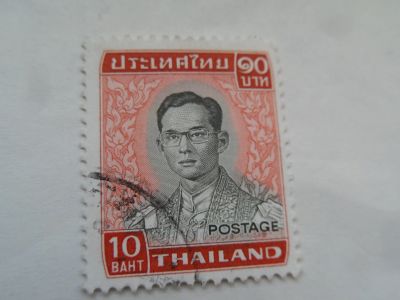 Лот: 15894866. Фото: 1. Почтовая марка № 4018 Торги с... Марки