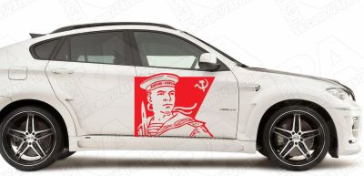 Лот: 5352903. Фото: 1. моряк наклейка 9 мая день победы. Наклейки автомобильные