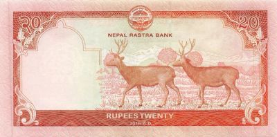 Лот: 9833702. Фото: 1. Непал 20 рупий 2016 года. Два... Азия