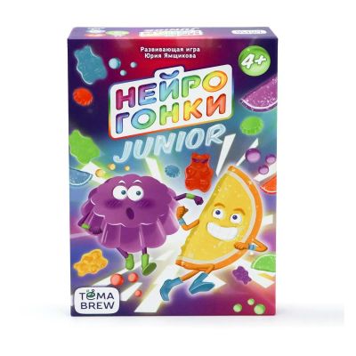 Лот: 24540996. Фото: 1. Настольная игра ND Play "Нейрогонки... Настольные игры, карты