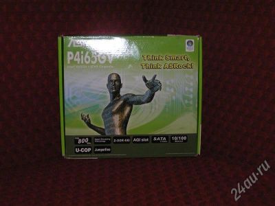 Лот: 688221. Фото: 1. Материнка S-478 ASRock P4i65GV... Материнские платы