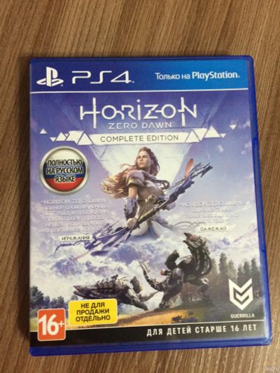 Лот: 16082259. Фото: 1. Диск PS4 Horizon zero dawn. Игры для консолей