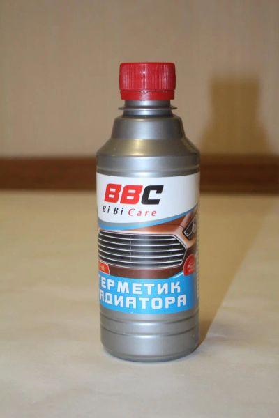 Лот: 6975871. Фото: 1. Герметик радиатора ВiBiCare (арт... Средства по уходу