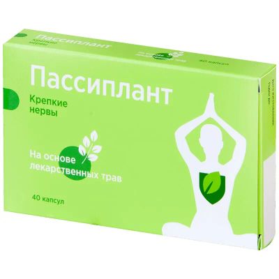 Лот: 23740693. Фото: 1. PL Пассиплант капсулы 40 шт. Лекарства
