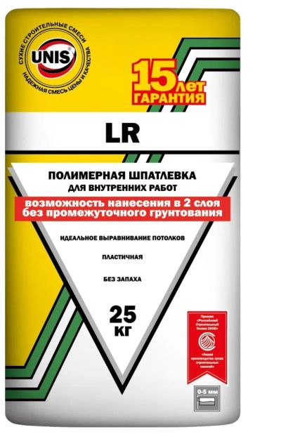 Лот: 7011516. Фото: 1. Шпатлевка финишная полимерная... Смеси, шпатлевки, цемент