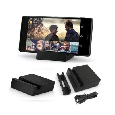 Лот: 5363500. Фото: 1. Док станция для Sony Xperia Smartphone... Зарядные устройства, блоки питания, адаптеры сетевые для смартфонов