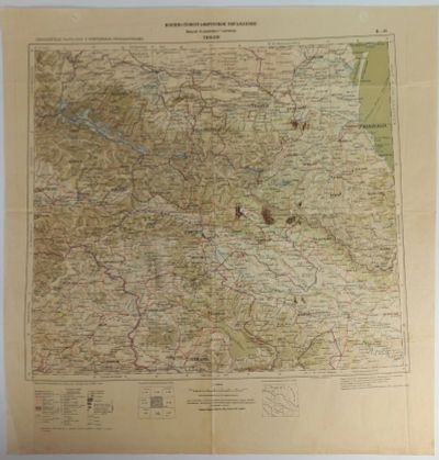 Лот: 20044222. Фото: 1. Карта Тифлиса. СССР, 1929 год... Военная техника, документация