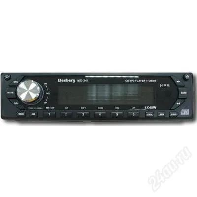 Лот: 1852754. Фото: 1. mp3-магнитола ELENBERG MX-341... Автомагнитолы