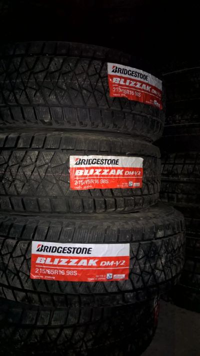 Лот: 6146994. Фото: 1. Шины 215/65 R16 Bridgestone Blizzak... Шины