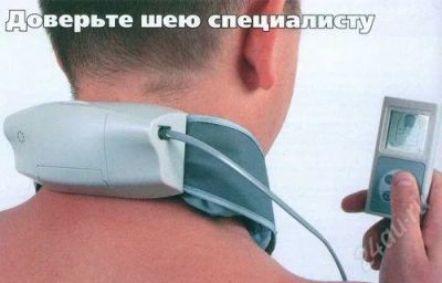 Лот: 2213599. Фото: 1. ОстеоДЭНС - аппарат для лечения... Оборудование