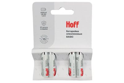 Лот: 23932705. Фото: 1. Батарейки алкалиновые HOFF Basic. Батарейки, аккумуляторы, элементы питания
