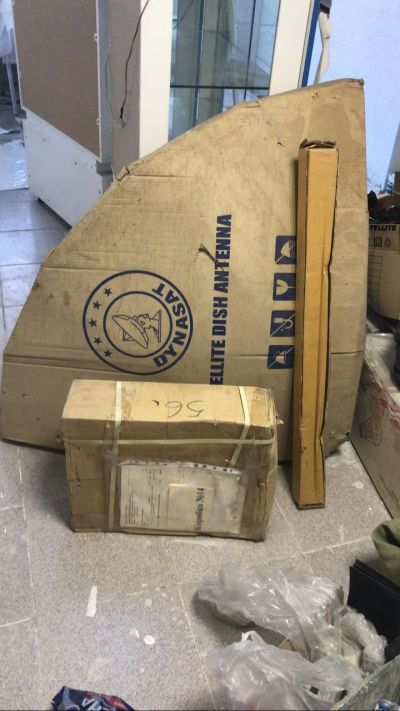 Лот: 21371015. Фото: 1. Антенна спутниковая прямофокусная... Антенны