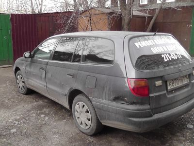 Лот: 14342839. Фото: 1. Caldina. Автомобили