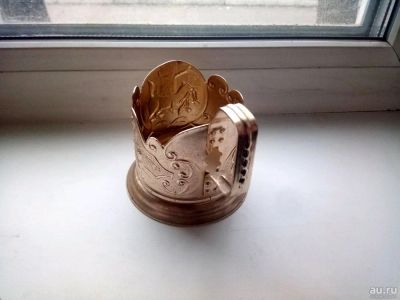 Лот: 13524611. Фото: 1. Алюминиевые подстаканники. Предметы интерьера и быта