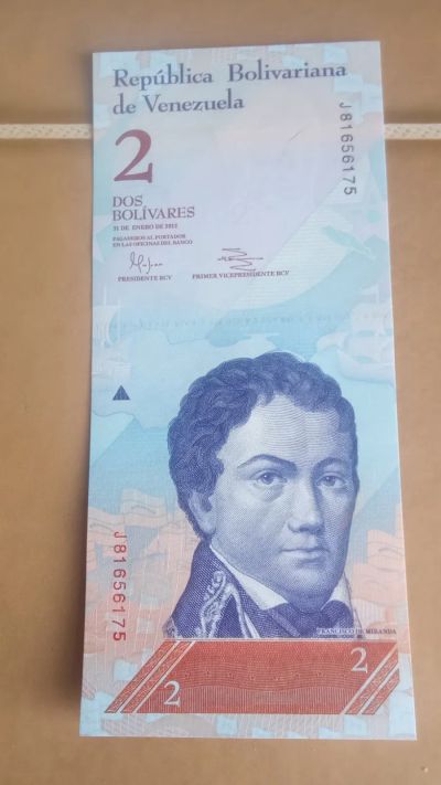 Лот: 25348568. Фото: 1. 2 боливар 2012 года Венесуэла. Америка