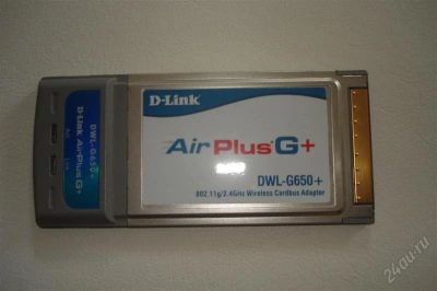 Лот: 950958. Фото: 1. D-Link DWL-G650+ AirPlus WiFi... WiFi, Bluetooth адаптеры