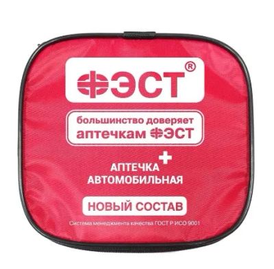 Лот: 24344936. Фото: 1. Автомобильная аптечка &quot;Фэст... Другое (авто, мото, водный транспорт)