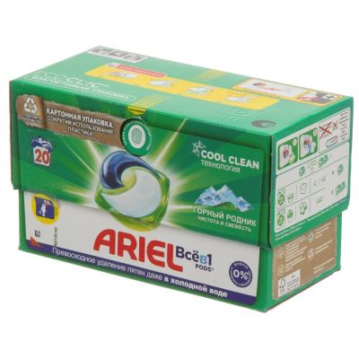 Лот: 24116148. Фото: 1. Капсулы для стирки Ariel, Capsules... Бытовая химия