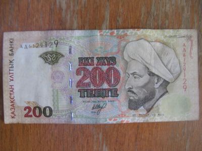 Лот: 19468587. Фото: 1. Казахстан 200 тенге 1999 года... Россия, СССР, страны СНГ