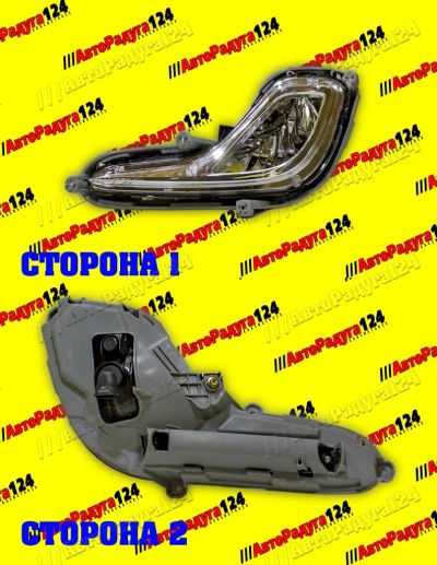 Лот: 19337700. Фото: 1. ПТФ Hyundai Solaris (2011-2014... Оптика и освещение