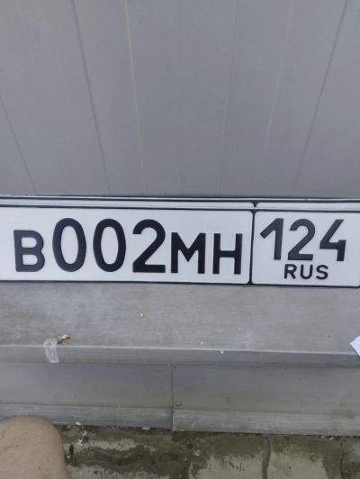 Лот: 22984215. Фото: 1. В002МН 124. Госномера