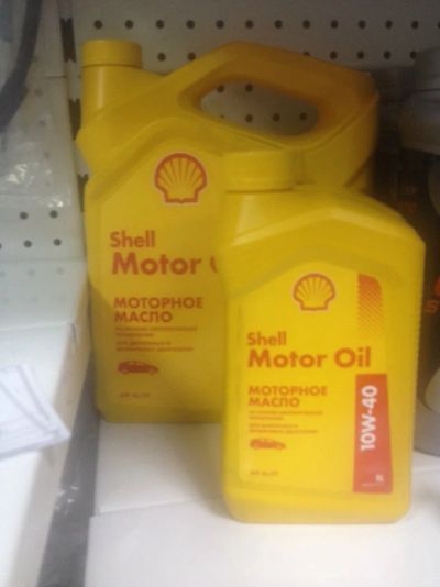 Лот: 15464456. Фото: 1. Масло моторное Shell Motor Oil... Масла, жидкости