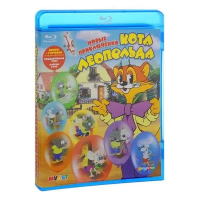 Лот: 24541518. Фото: 1. Blu-Ray диск ND Play Новые приключения... CD, DVD, BluRay