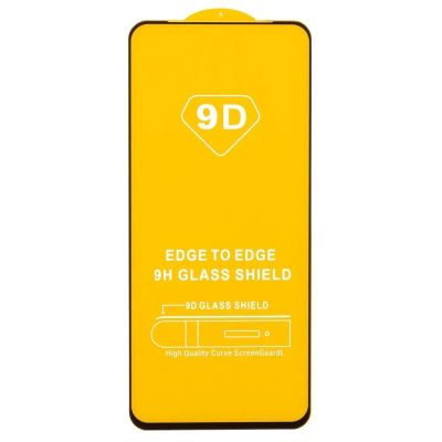 Лот: 23527011. Фото: 1. Защитное стекло Infinix Hot 40i... Защитные стёкла, защитные плёнки