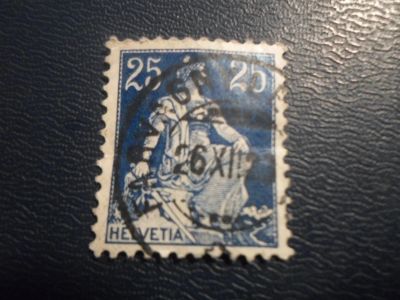 Лот: 17130477. Фото: 1. Марка для Вашей коллекции. №23793. Марки