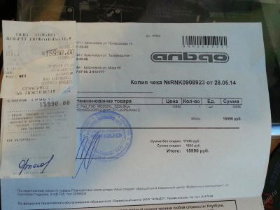 Лот: 5594039. Фото: 1. Asus Memo Pad FHD 10. Планшеты