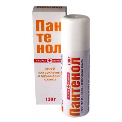 Лот: 23984699. Фото: 1. Пантенол Скорая помощь при ожогах... Лекарства