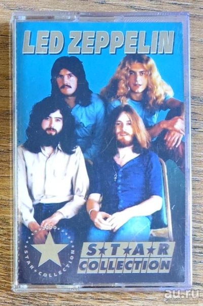 Лот: 18075261. Фото: 1. Аудиокассета Led Zeppelin Star... Аудиозаписи