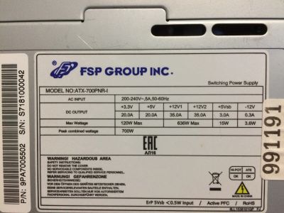 Лот: 13495253. Фото: 1. Блок питания 700w. FSP. Практически... Другое (комплектующие)