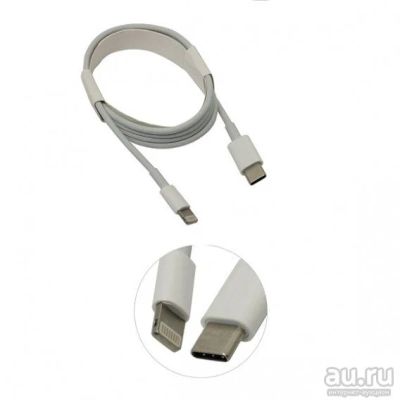 Лот: 18208445. Фото: 1. Кабель Type-C - lightning SmartBuy... Дата-кабели, переходники