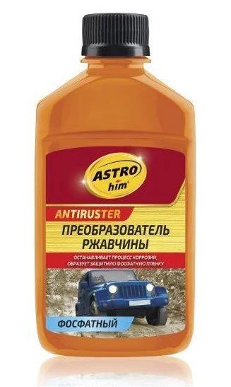 Лот: 16646242. Фото: 1. Преобразователь ржавчины 250мл... Средства по уходу