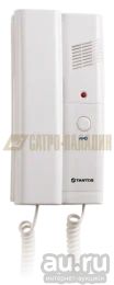 Лот: 13056822. Фото: 1. Трубка аудиодомофона TS-203HA... Домофонные системы