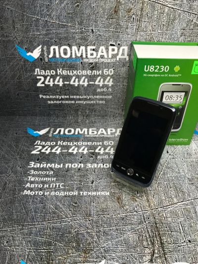 Лот: 14455975. Фото: 1. Мегафон U8230 (Л137). Смартфоны