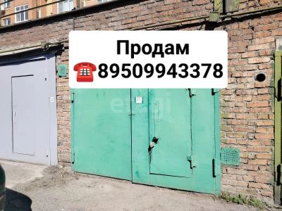 Лот: 25353813. Фото: 1. гараж , Красноярск улица Дубровинского... Гаражи, парковочные места