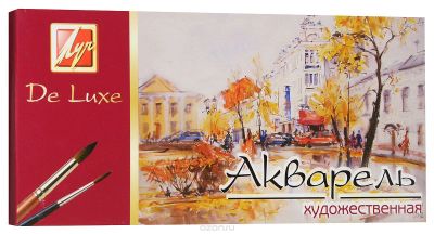 Лот: 8772013. Фото: 1. Акварель художественная. Для рисования
