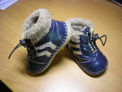 Лот: 2261167. Фото: 1. Ботинки детские. Ботинки