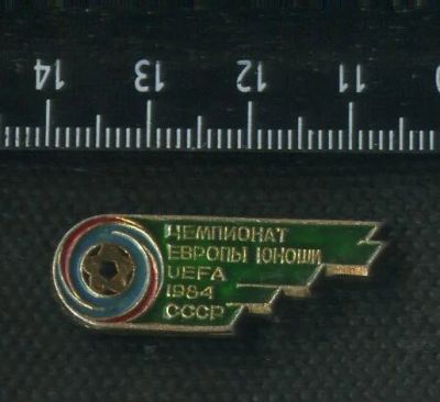 Лот: 16692584. Фото: 1. (№ 6780 ) значки спорт,Чемпионат... Сувенирные
