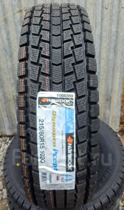 Лот: 16095930. Фото: 1. 215/80R15 102Q Hankook DynaPro... Шины
