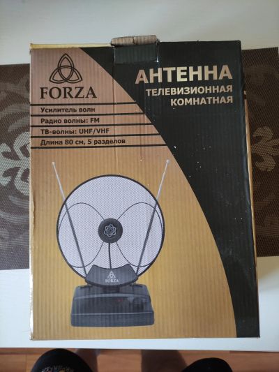 Лот: 19085021. Фото: 1. Телевизионная антенна Forza (повторно... Антенны