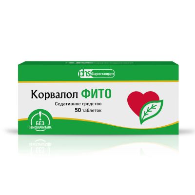 Лот: 23717385. Фото: 1. Корвалол Фито таб. №50. Лекарства