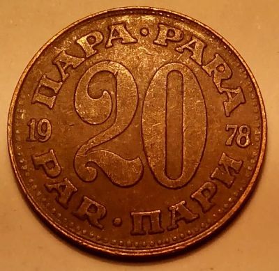 Лот: 4950526. Фото: 1. Монетки с 1 рубля. Лот № 117. Европа