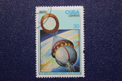 Лот: 8718223. Фото: 1. Почтовая марка №6712 в коллекцию. Марки