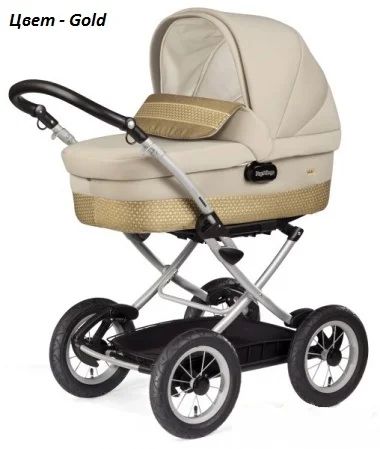 Лот: 4602472. Фото: 1. Коляска классическая Peg-Perego... Коляски