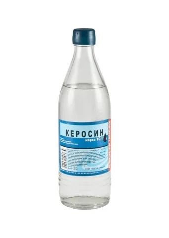 Лот: 19803970. Фото: 1. Керосин КО-25 0,5л.стекло. Разное