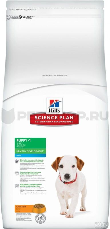 Лот: 12826422. Фото: 1. Хилс Puppy Mini Для щенков малых... Корма